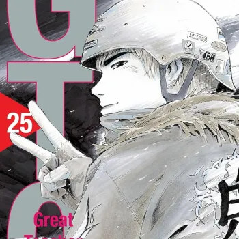 GTO: Great Teacher Onizuka - Vol. 25