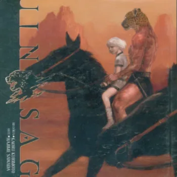 Guin Saga Vol. 05 Guin Saga Vol. 05