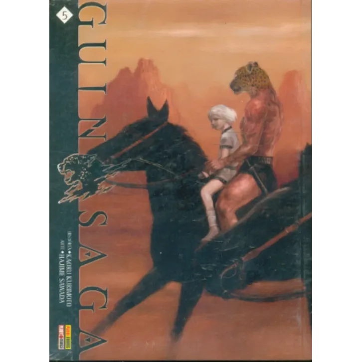 Guin Saga Vol. 05 Guin Saga Vol. 05