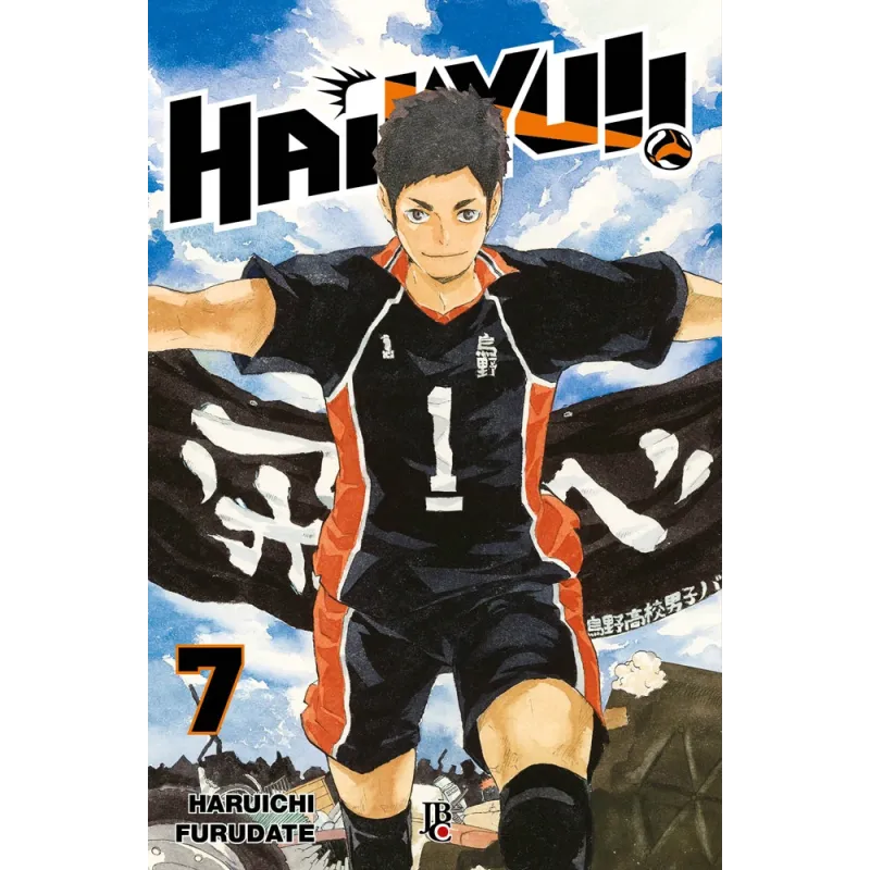 Haikyu!! - Vol. 07