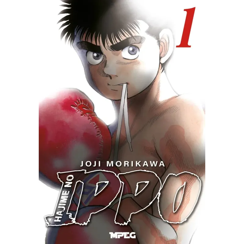 Hajime no Ippo - Vol. 01 Hajime no Ippo - Vol. 01