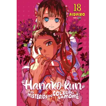 Hanako-Kun e os mistérios do colégio Kamome Vol. 18