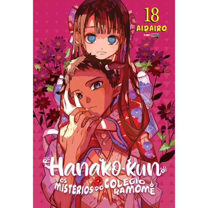 Hanako-Kun e os mistérios do colégio Kamome Vol. 18