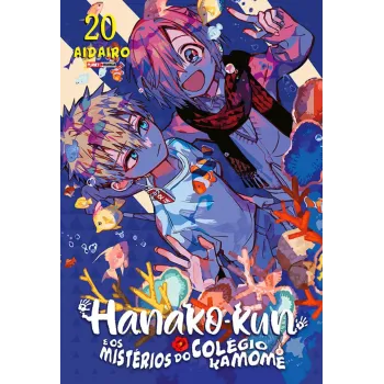 Hanako-Kun e os mistérios do colégio Kamome Vol. 20