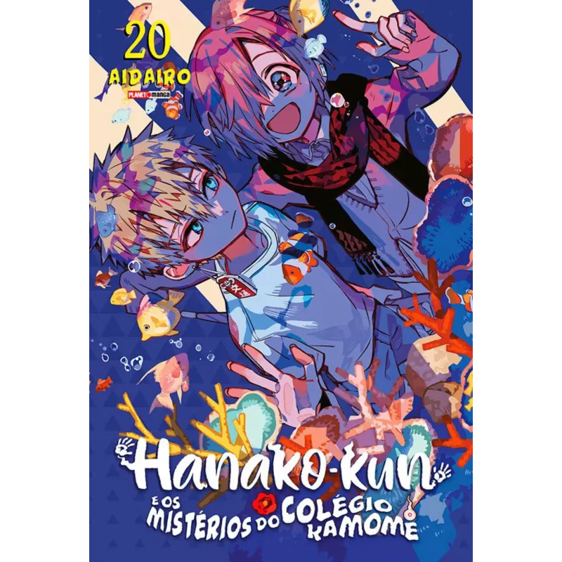 Hanako-Kun e os mistérios do colégio Kamome Vol. 20