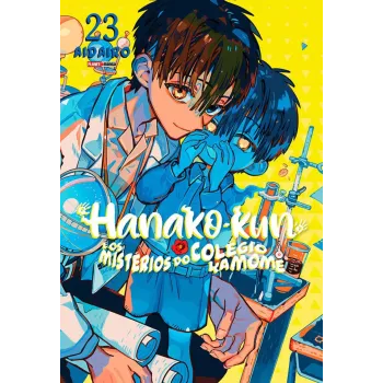 Hanako-Kun e os mistérios do colégio Kamome Vol. 23
