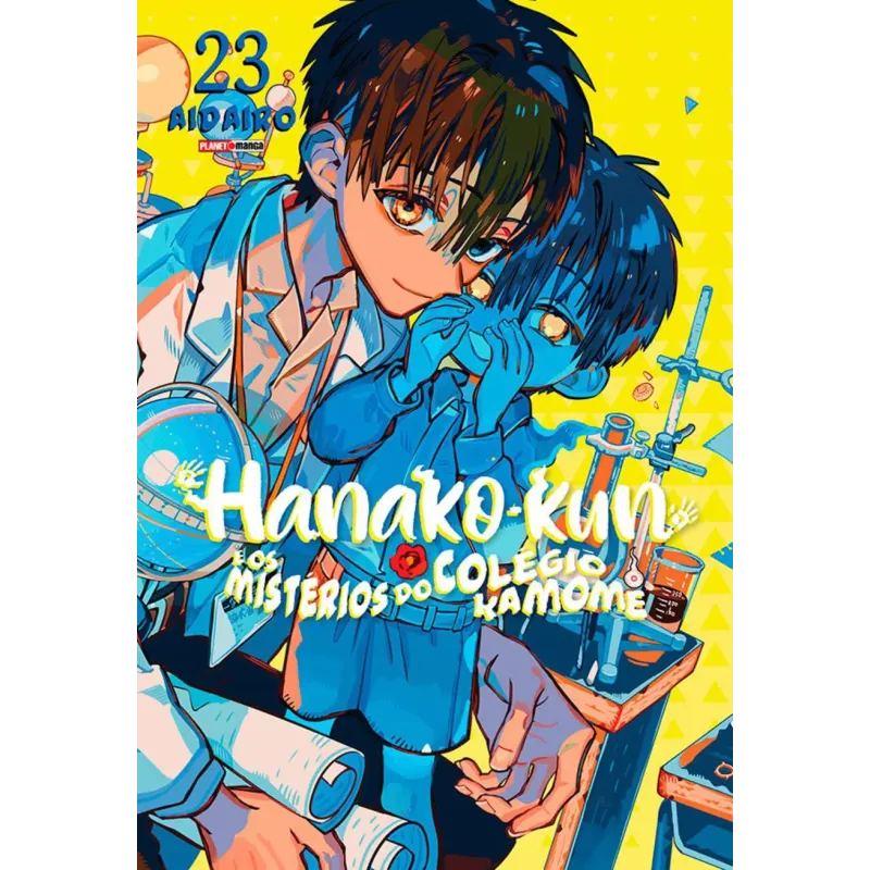 Hanako-Kun e os mistérios do colégio Kamome Vol. 23 Hanako-Kun e os mistérios do colégio Kamome Vol. 23