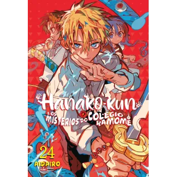 Hanako-Kun e os mistérios do colégio Kamome Vol. 24