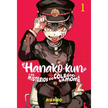 Hanako-Kun e os mistérios do colégio Kamome Vol. 01