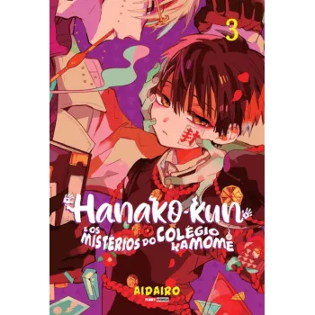 Hanako-Kun e os mistérios do colégio Kamome Vol. 03 Hanako-Kun e os mistérios do colégio Kamome Vol. 03