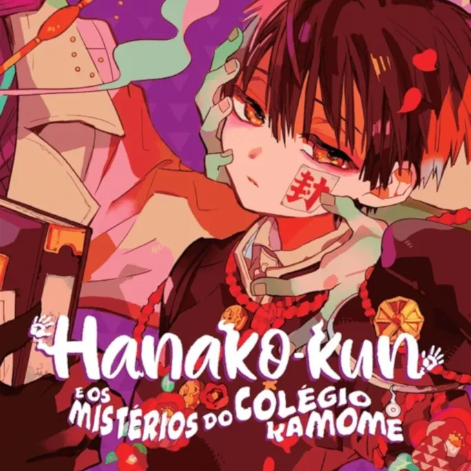 Hanako-Kun e os mistérios do colégio Kamome Vol. 03