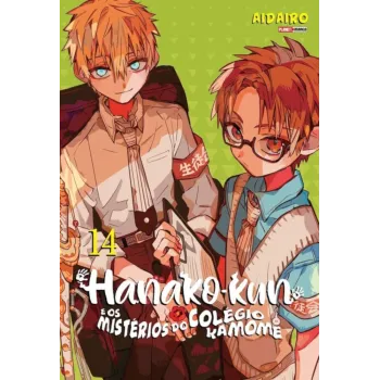 Hanako-Kun e os mistérios do colégio Kamome Vol. 14 Hanako-Kun e os mistérios do colégio Kamome Vol. 14