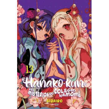 Hanako-Kun e os mistérios do colégio Kamome Vol. 13 Hanako-Kun e os mistérios do colégio Kamome Vol. 13