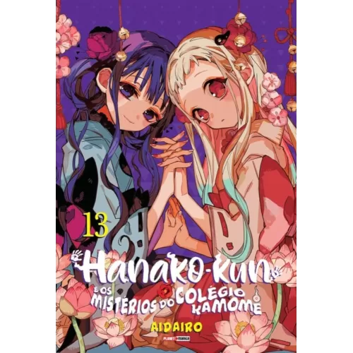 Hanako-Kun e os mistérios do colégio Kamome Vol. 13