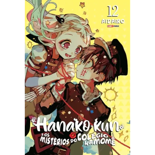 Hanako-Kun e os mistérios do colégio Kamome Vol. 12