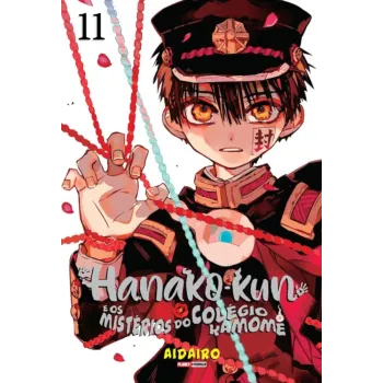 Hanako-Kun e os mistérios do colégio Kamome Vol. 11 Hanako-Kun e os mistérios do colégio Kamome Vol. 11