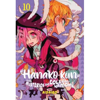Hanako-Kun e os mistérios do colégio Kamome Vol. 10 Hanako-Kun e os mistérios do colégio Kamome Vol. 10