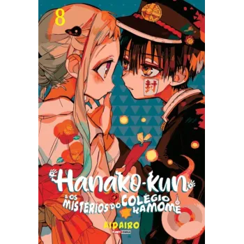 Hanako-Kun e os mistérios do colégio Kamome Vol. 08 Hanako-Kun e os mistérios do colégio Kamome Vol. 08