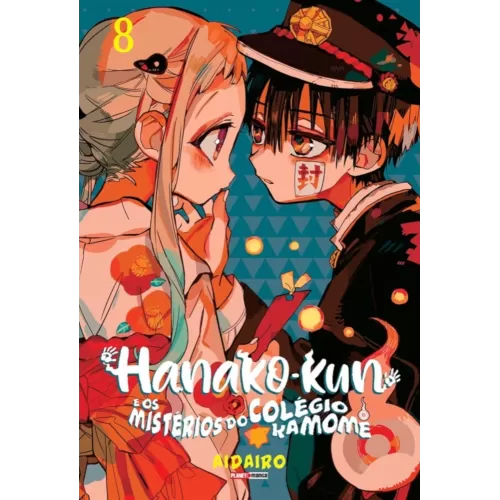 Hanako-Kun e os mistérios do colégio Kamome Vol. 08