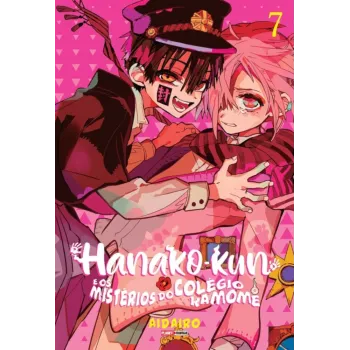 Hanako-Kun e os mistérios do colégio Kamome Vol. 07 Hanako-Kun e os mistérios do colégio Kamome Vol. 07