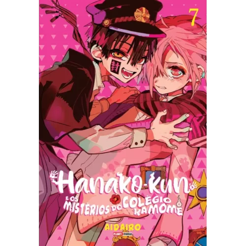 Hanako-Kun e os mistérios do colégio Kamome Vol. 07