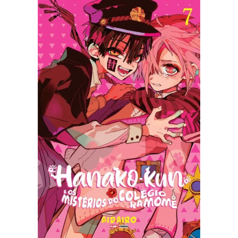 Hanako-Kun e os mistérios do colégio Kamome Vol. 07