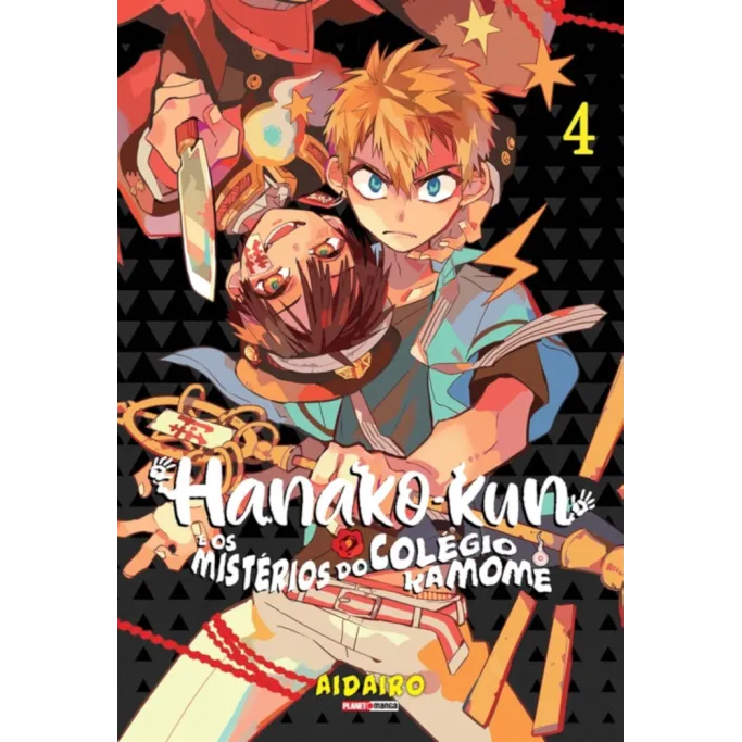 Hanako-Kun e os mistérios do colégio Kamome Vol. 04