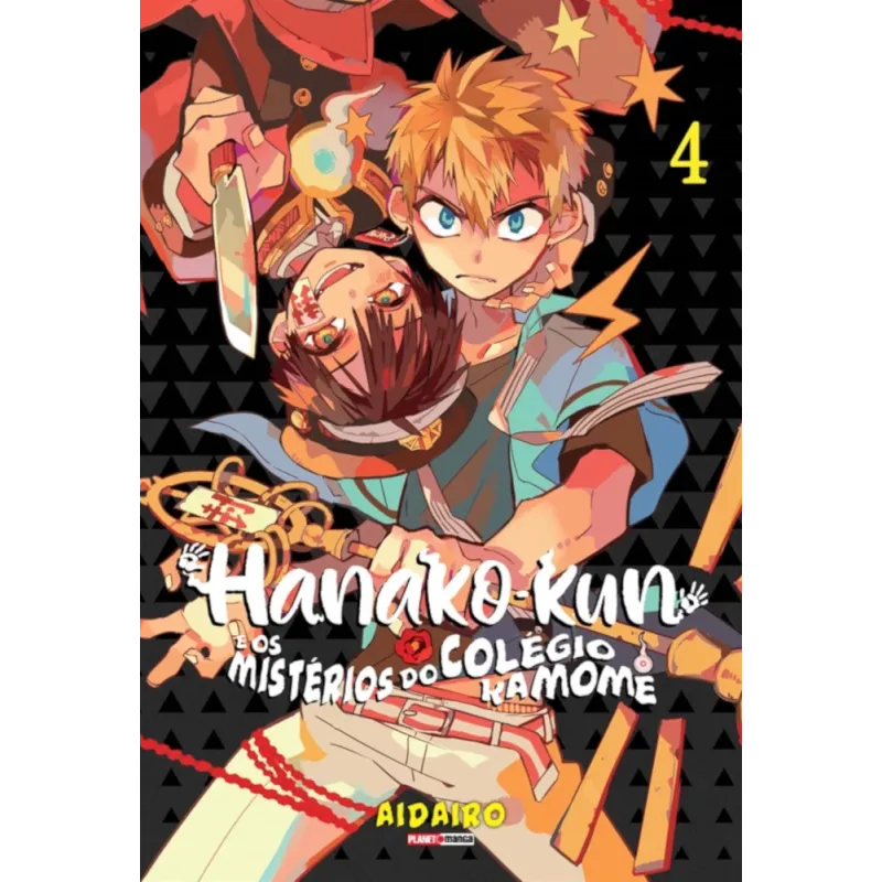 Hanako-Kun e os mistérios do colégio Kamome Vol. 04