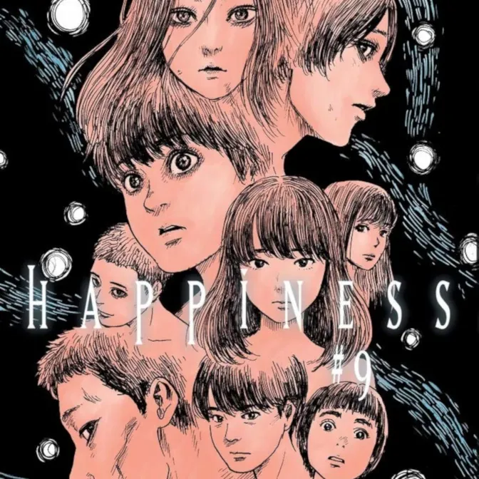 Happiness - Vol. 09 Happiness - Vol. 09