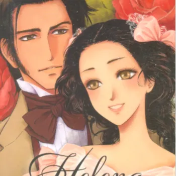 Helena - Adaptado da obra de Machado de Assis