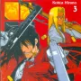 HellSing Vol. 03