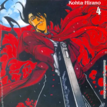 HellSing Vol. 04 HellSing Vol. 04