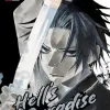 Hell's Paradise Vol. 07
