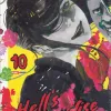 Hell's Paradise Vol. 10