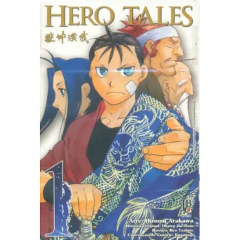Hero Tales Vol. 01