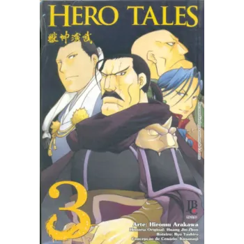 Hero Tales Vol. 03