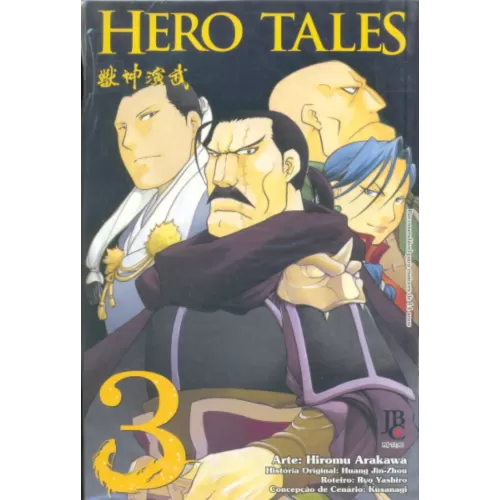 Hero Tales Vol. 03