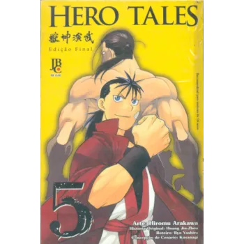 Hero Tales Vol. 05