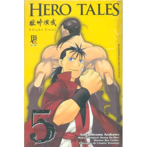 Hero Tales Vol. 05