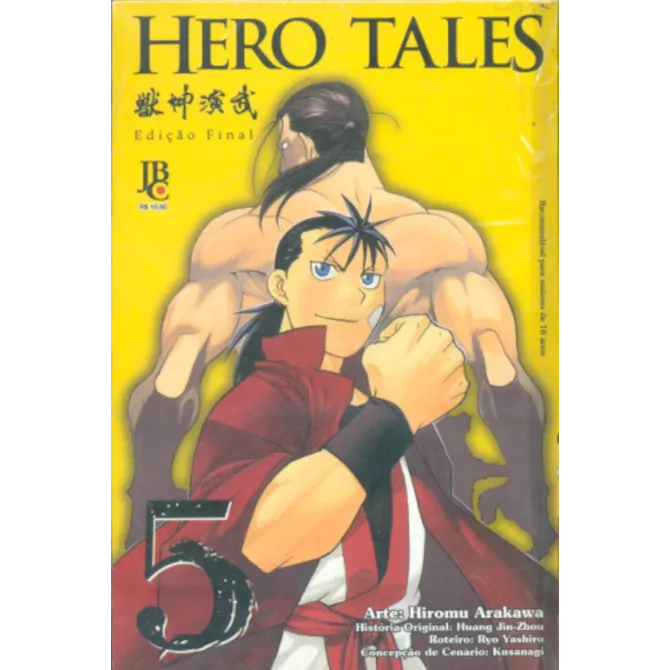 Hero Tales Vol. 05