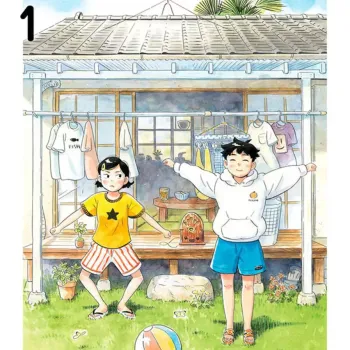 Hirayasumi - Uma Pausa Relaxante Em Uma Casa Térrea Vol. 01 Hirayasumi - Uma Pausa Relaxante Em Uma Casa Térrea Vol. 01