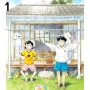 Hirayasumi - Uma Pausa Relaxante Em Uma Casa Térrea Vol. 01
