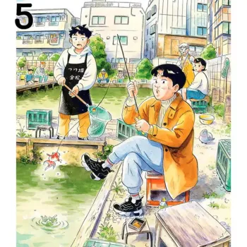 Hirayasumi - Uma Pausa Relaxante Em Uma Casa Térrea Vol. 05 Hirayasumi - Uma Pausa Relaxante Em Uma Casa Térrea Vol. 05