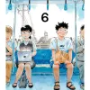 Hirayasumi - Uma Pausa Relaxante Em Uma Casa Térrea Vol. 06