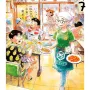 Hirayasumi - Uma Pausa Relaxante Em Uma Casa Térrea Vol. 07