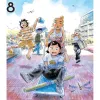 Hirayasumi - Uma Pausa Relaxante Em Uma Casa Térrea Vol. 08