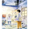 Hirayasumi - Uma Pausa Relaxante Em Uma Casa Térrea Vol. 09
