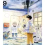 Hirayasumi - Uma Pausa Relaxante Em Uma Casa Térrea Vol. 09
