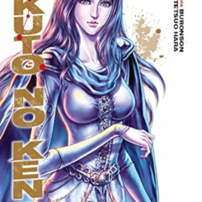 Hokuto no Ken - Fist of the North Star - Vol. 09 Hokuto no Ken - Fist of the North Star - Vol. 09