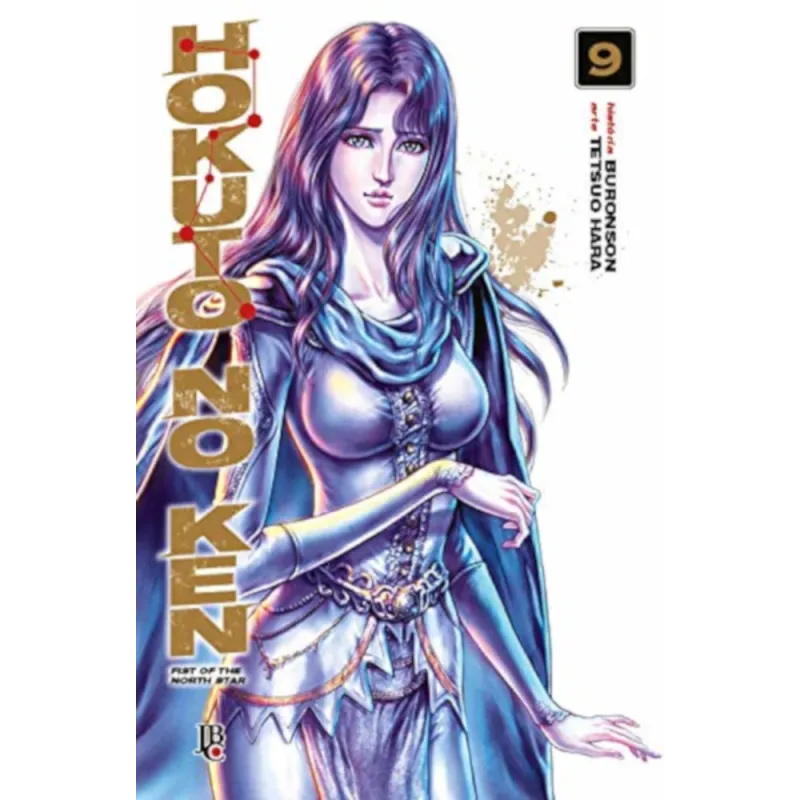 Hokuto no Ken - Fist of the North Star - Vol. 09